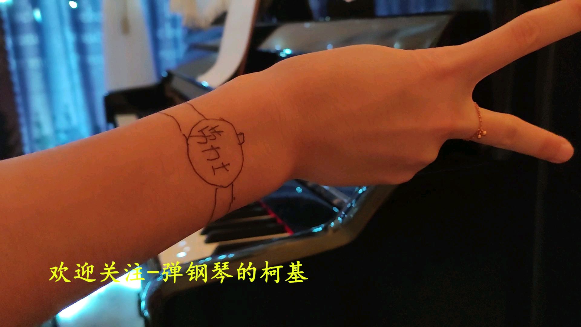 翻弹 朱一旦BGM